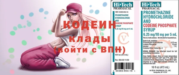 не бодяженный Белоозёрский