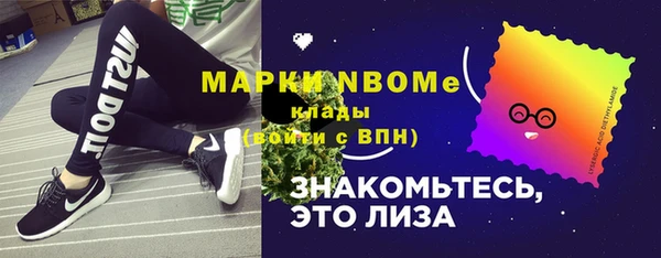 не бодяженный Белоозёрский