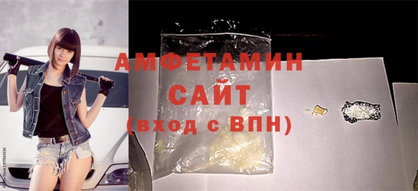 не бодяженный Белоозёрский