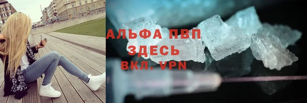 не бодяженный Белоозёрский