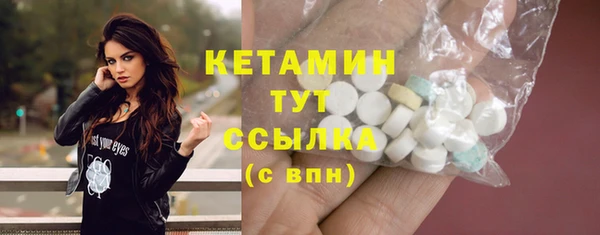не бодяженный Белоозёрский