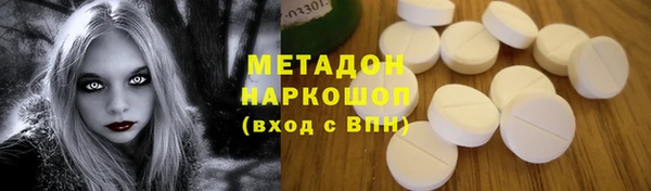 mix Горнозаводск