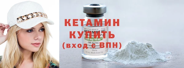 не бодяженный Белоозёрский