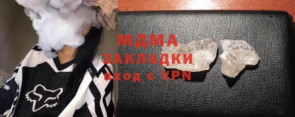 не бодяженный Белоозёрский