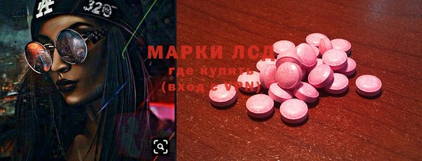 не бодяженный Белоозёрский