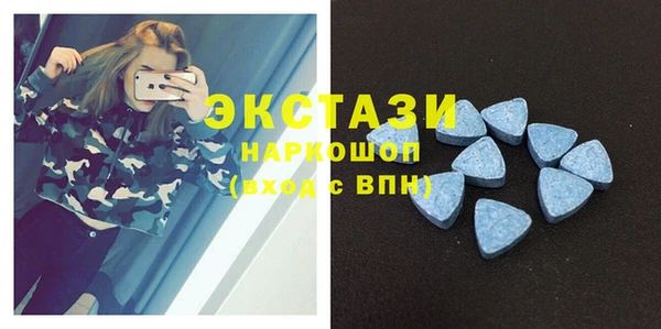 прущая мука Беломорск