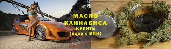 COCAINE Белая Калитва