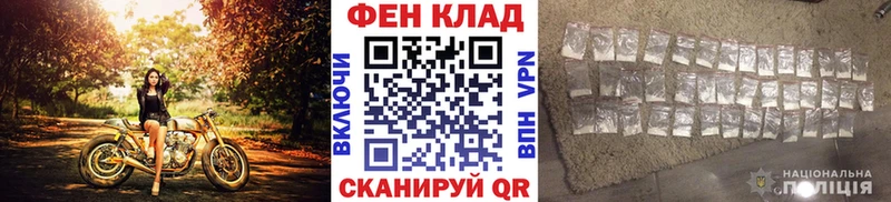 Первитин Methamphetamine Верхотурье