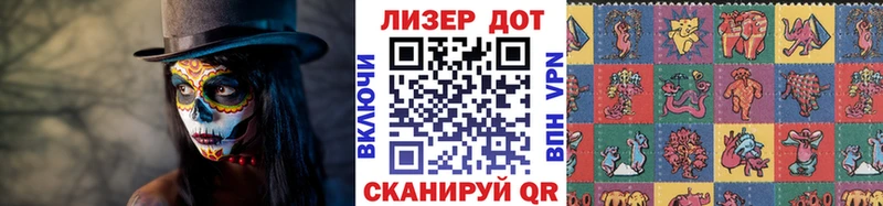 цены наркотик  Верхотурье  Марки N-bome 1500мкг 